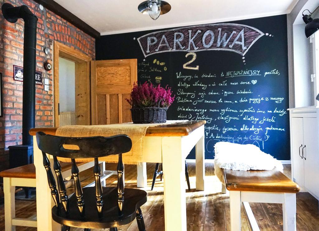 Pokoje Goscinne Parkowa 2 Swieradow-Zdroj Exterior foto